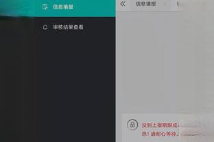 江南app下载入口